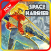 The Space of Fighter Harrier最新安卓下载