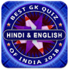 Hindi & English Ultimate KBC Quiz怎么卸载