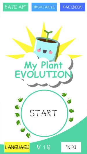 我的植物进化好玩吗 我的植物进化玩法简介