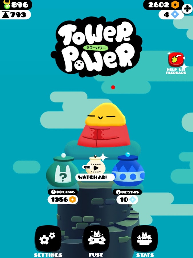Tower Power（Unreleased）iOS版最新下载 iOS什么时候出