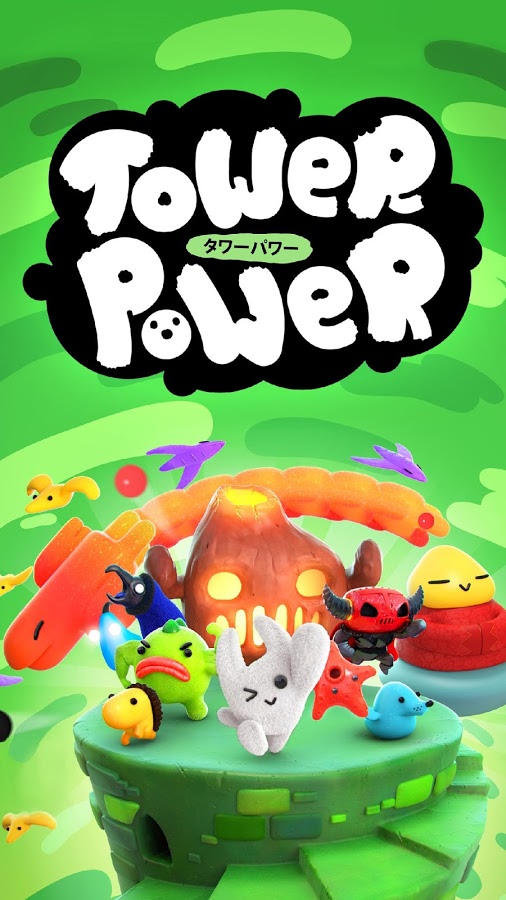 Tower Power（Unreleased）iOS版最新下载 iOS什么时候出