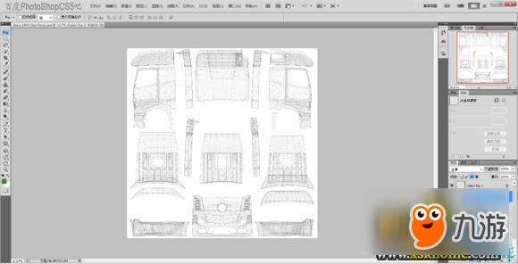 歐洲卡車模擬2卡車涂裝制作教程