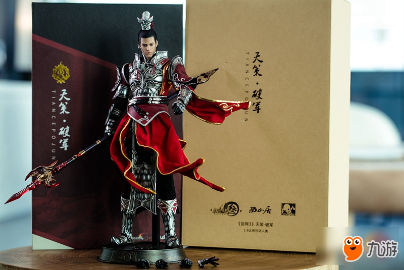 《劍網(wǎng)3》重制版天策兵人高清實(shí)拍圖集首曝