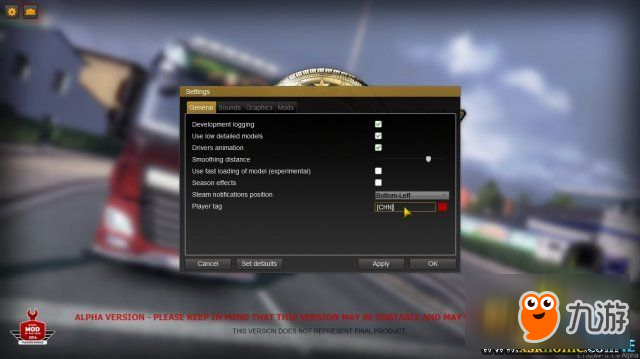 欧洲卡车模拟2更改玩家Tag教程 如何更改玩家Tag