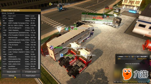 欧洲卡车模拟2更改玩家Tag教程 如何更改玩家Tag
