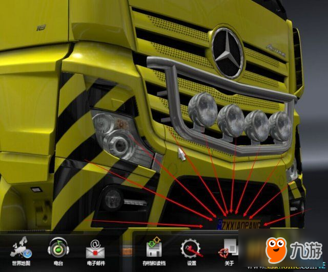 欧洲卡车模拟2车牌申请教程 欧洲卡车模拟2如何自定