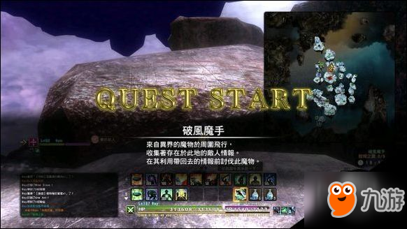 刀劍神域虛空幻界dlc3圖紙必打邪神整合