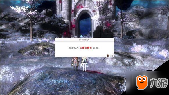 刀劍神域虛空幻界dlc3圖紙必打邪神整合