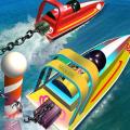 Chained Speed Boat Racing最新版下载