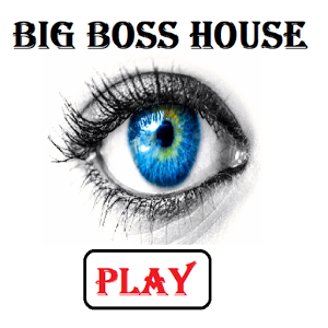 Big Boss House Text Quest
