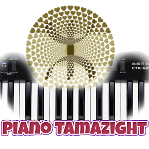 Piano Tamazight
