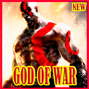 New God Of War Trick