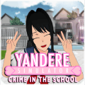 Yandere Simulator: Crime in the School怎么下载