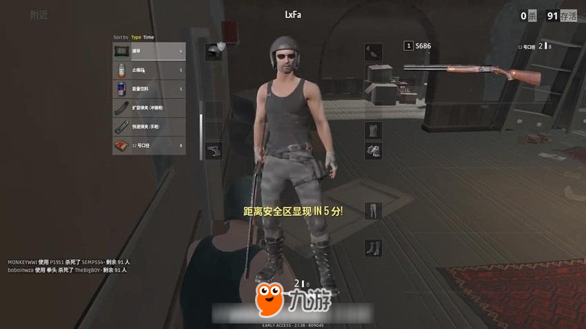 绝地求生：喷子面前众生平等？学会这些能大幅度提高你的诛仙率！