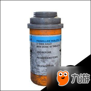 絕地求生刺激戰(zhàn)場藥品大全 刺激戰(zhàn)場全部藥品介紹