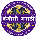 Marathi GK KBC 2018 - New Season In Marathi最新iphone版