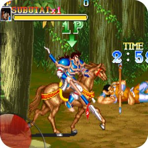 Arcade Classic : Warriors of Fate