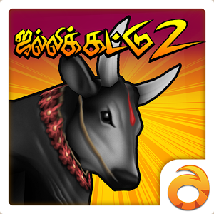 Jallikattu Run 2