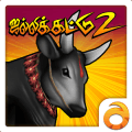 Jallikattu Run 2IOS刷分攻略教程