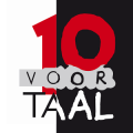 10 voor Taal下载地址