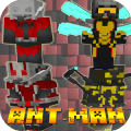 Mod Ant-Man 2018 for MCPE最新版安卓