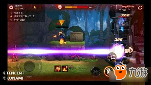 魂斗罗归来手游所有boss介绍 他们都回来了