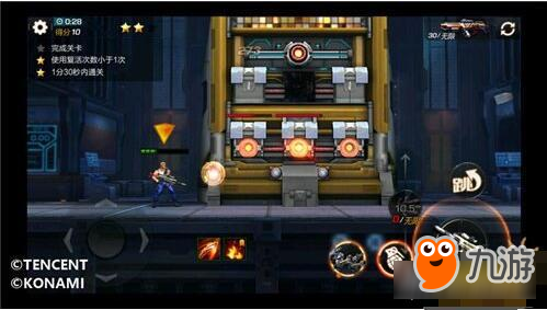 魂斗罗归来手游所有boss介绍 他们都回来了