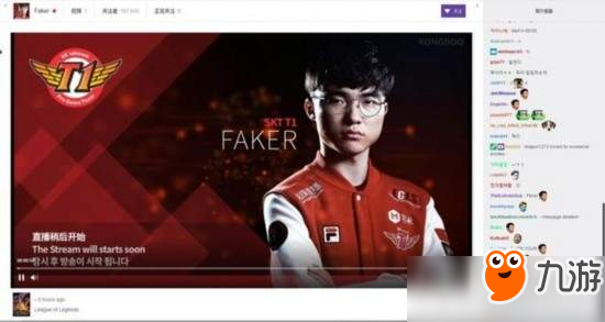 Twitch官方发布2017年度报告：《绝地求生》最火爆