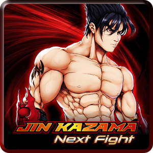 Jin Kazama Next Fight