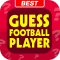 Guess The Football Player Face破解版下载