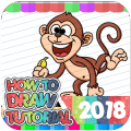 How To Draw Monkey如何升级版本