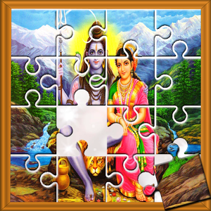 Lord Shiva Jigsaw Game