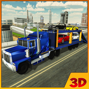 欧元卡车车运输3d：货物模拟器