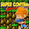 Super Contra 2018 - Classic Adventures安卓手机版下载