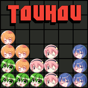 Touhou Blocks