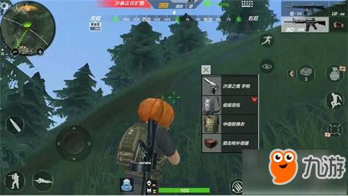 CF手游荒岛特训追击与寻找敌人技巧解析