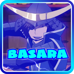Guide Sengoku Basara 2 Heroes