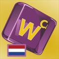 Dutch NL Wordfeud Cheat安全下载