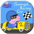 |Peppa pig| car games占内存小吗