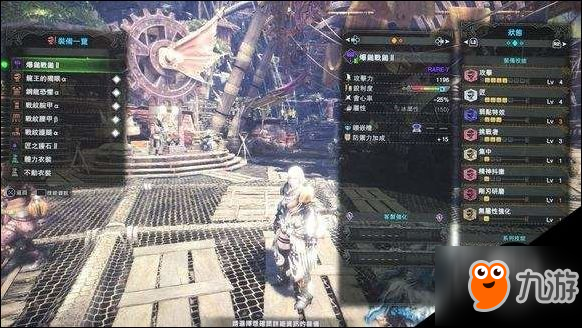 怪物猎人世界大锤怎么打灭尽龙?配装护石技巧介绍