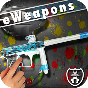 eWeapons™ 漆彈 武器模拟器