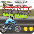 Indonesian Drag Bike Street Race 2018最新版下载