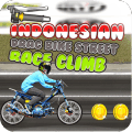 Indonesian Drag Bike Street Race 2018快速下载