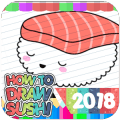 游戏下载How To Draw Sushi Food 2018