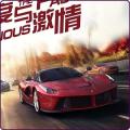 Burnout City Racing破解版下载