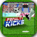 Penalty Kicks中文版下载