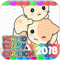 How To Draw Kawaii Cartoon 2018占内存小吗