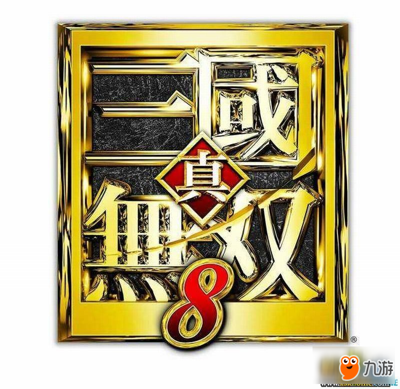 真三国无双8 图文全剧本流程攻略 武将图鉴+技能演示