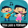 Teka Nama Lagu & Penyanyi官方下载