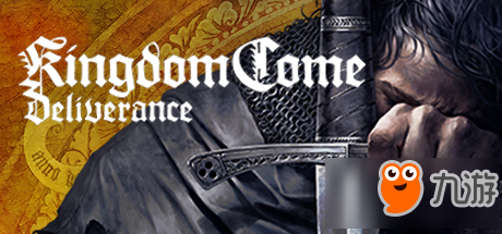天国拯救好玩吗 Kingdom Come: Deliverance游戏特色介绍